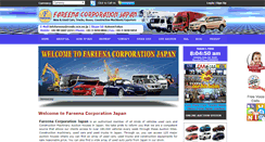 Desktop Screenshot of fareenacorp.com